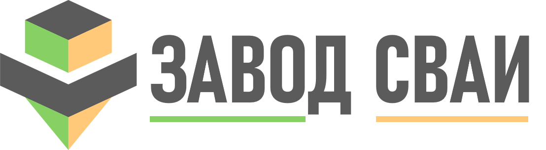 Продажа и установка свай в Копейске под ключ - винтовые и бетонные сваи от 1322 руб.